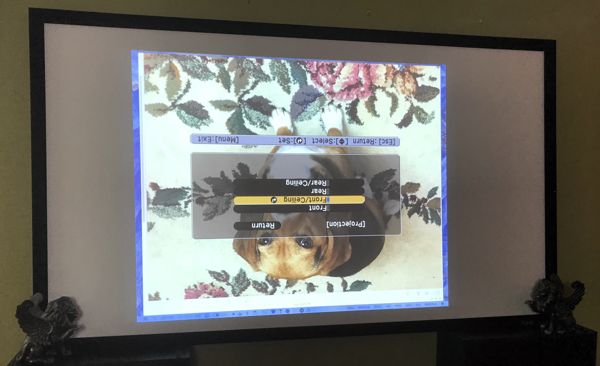 epson_projector_front_covered