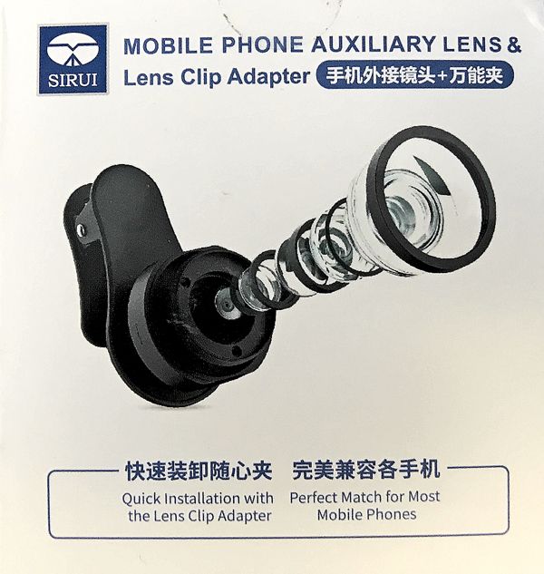 sirui_smartphone_wide_angle_lens_box